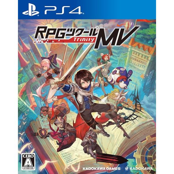 新品　RPGツクールMV Trinity - PS4
