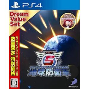 新品 PS4 FIFA 21 : モトナワールドYahoo!ショップ - 通販 - Yahoo