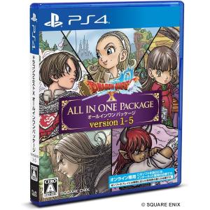 PS4 BIOHAZARD VILLAGE Z Version : モトナワールドYahoo!ショップ