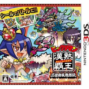 セガゲームス 【3DS】 セブンスドラゴンIII code：VFD [通常版］ 3DS用
