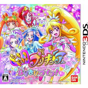 3DS】バンダイナムコエンターテインメント たまごっちのドキドキ