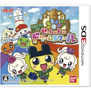 3DS】バンダイナムコエンターテインメント たまごっちのドキドキ