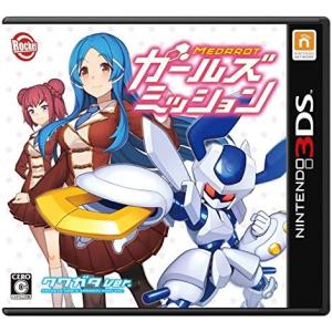 新品 メダロット ガールズミッション カブトVer. - 3DS : モトナ