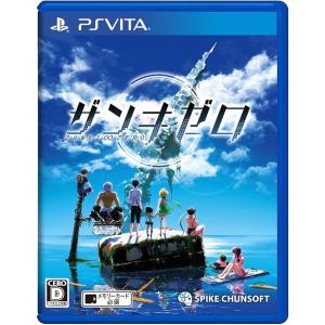 【PS4】 ザンキゼロの商品画像