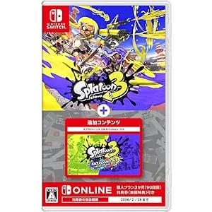 新品 スプラトゥーン3 ＋ エキスパンション・パス -Switch