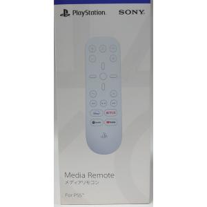PS5 メディアリモコンの買取情報