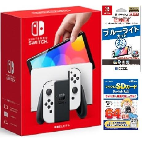 Nintendo Switch 本体（有機ELモデル） Joy-Con(L)/(R) ホワイト+マイ...