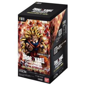新品』{TCG} (BOX)(再販) ドラゴンボールスーパーカードゲーム