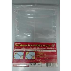 1カートン 新品未開封 ONE PIECEカードゲーム ブースターパック