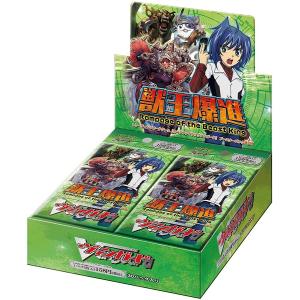 カードファイト!! ヴァンガード ヴァンガード overDress 五大世紀の