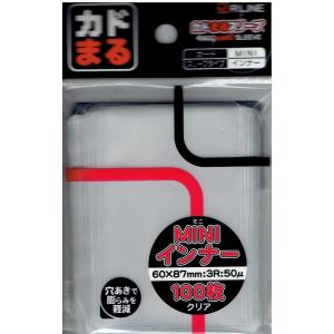カドまるスリーブ インナー クリア100枚入り[RLINE] : モトナワールド