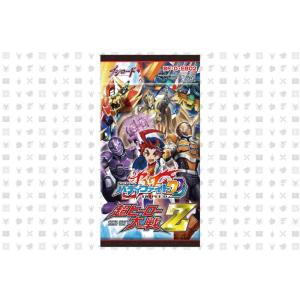 【1パック】 フューチャーカード バディファイト DDD (トリプルディー) BF-D-EB02 エ...