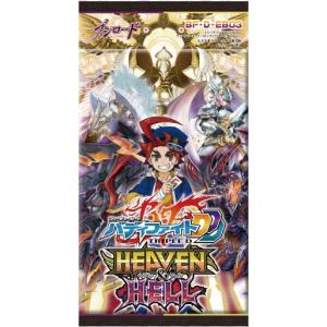 【1パック】 フューチャーカード バディファイト トリプルディー エクストラブースター第3弾「HEAVEN＆HELL」【BF-D-EB03】｜motona