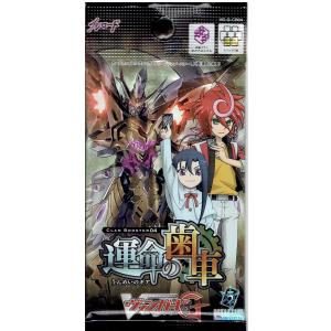 カードファイト!! ヴァンガード ヴァンガード 竜魂鳴導 悠弓の騎士