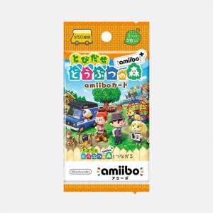 『とびだせ どうぶつの森 amiibo+』amiiboカード【1BOX】｜motona