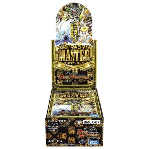 タカラトミー（TAKARA TOMY） 【関東 中部 送料無料】デュエル