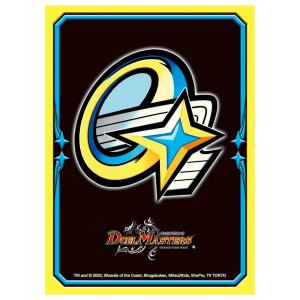 デュエル・マスターズ　限定サイドローダー　デュ円　20個 タカラトミー（TAKARA TOMY） デュエル・マスターズ 限定限定「サイド