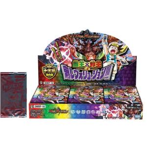 タカラトミー（TAKARA TOMY） デュエル・マスターズ TCG DMRP-16 十王