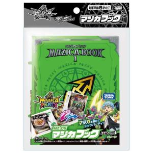 勝利の女神:NIKKE NIVEL ARENA ニベルアリーナ ブースターパック BT02