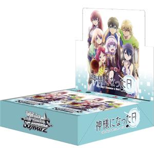 ブシロード Reバース トライアルデッキ ホロライブプロダクション ver