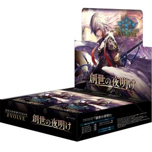 hololive OFFICIAL CARD GAME ブースターパック 第6弾 アヤカシ