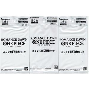 6月27日発売予定 UNION ARENA ユニオンアリーナ ユニアリ 進撃の巨人