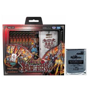遊戯王　ドラゴンウォリアー　スーパー　韓国語　1st edition 遊戯王 ドラゴンウォリアー スーパー 韓国語 1st edition - メルカリ