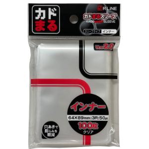プレイ用】遊戯王 古代のトカゲ戦士(日本語版 ノーマル)【中古