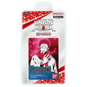 BANDAI（バンダイ） 【1パック】 ミラクルバトルカードダス 超激闘編