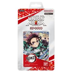 ハンターハンター ユニオンアリーナ バンダイ ブースターパック 1box BANDAI（バンダイ） UNION ARENA（ユニオンアリーナ）ブースターパック