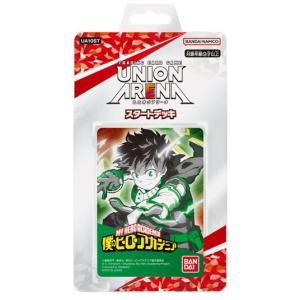 バンダイ (BANDAI) UNION ARENA スタートデッキ 進撃の巨人 : MULTIPLE