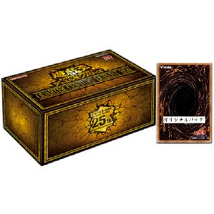 コナミデジタルエンタテインメント ☆ ボックス ☆遊戯王 日本語版