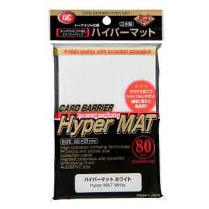KMC カードバリアー ハイパーマットシリーズ ハイパーマット クリアー