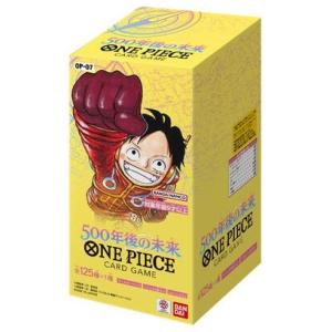ONE PIECEカードゲーム PIECE ワンピース カードゲーム ONE PIECEカードゲーム PIECE ワンピース カードゲーム