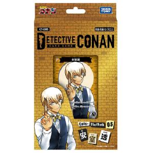 名探偵コナン TCG CT-D05 Case-S...の商品画像