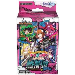 デュエル・マスターズ TCG DM24-SP1 キャラプレミアムデッキ