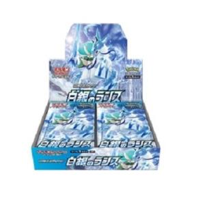 Pokemon（ポケモン） 新品未開封 ポケモンカードゲーム 拡張パック