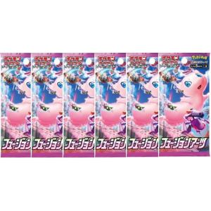 ポケモンカード 最強カードの商品一覧 通販 Yahoo ショッピング