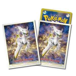買取未使用品】ポケモンカード デッキシールド GXスリーブ(10枚セット
