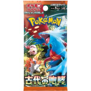 【1パック】 ポケモンカードゲーム スカーレット＆バイオレット 拡張パック 古代の咆哮｜motona