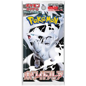 未開封品 ポケモンカードゲーム はじめようキャンペーン プロモカード