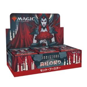 マジック：ザ・ギャザリング デュエルデッキ：マーフォーク vs