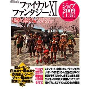 マジック・ザ・ギャザリング 第7版カードカタログ : モトナワールド