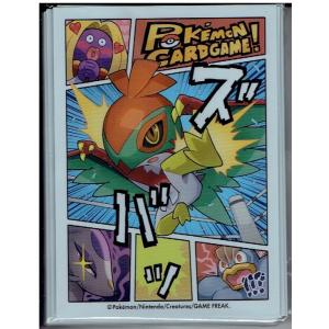 2種セット デュエル・マスターズ ドリーム英雄譚デッキ ボルシャックの