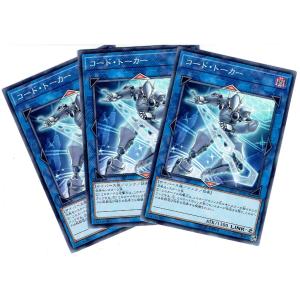 コナミデジタルエンタテインメント 遊戯王 ダイナレスラー