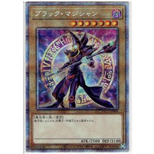 コナミデジタルエンタテインメント 遊戯王 WPP1-JP000