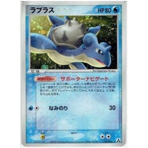 ポケモンカードゲーム ポケモンカード sv4a ハイクラスパック ポケモンカードゲーム ポケモンカード sv4a ハイクラスパック