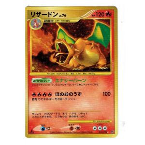 ポケモンカード 買取の商品一覧 通販 Yahoo ショッピング