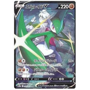 ポケモンカードゲーム PK-DP4-グレイシアLV.X : モトナワールドYahoo