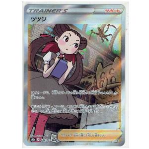 Pokemon（ポケモン） ポケモンカード s10a 強化拡張パック ダーク